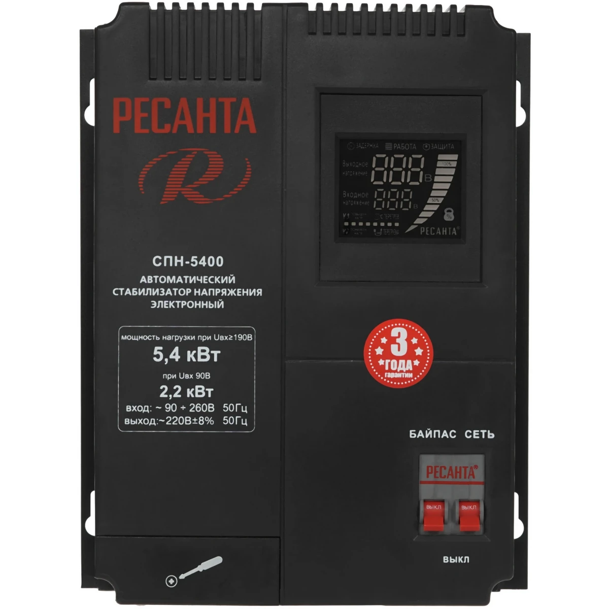 Стабилизатор напряжения Ресанта СПН 5400 - 63/6/26 - фото 2