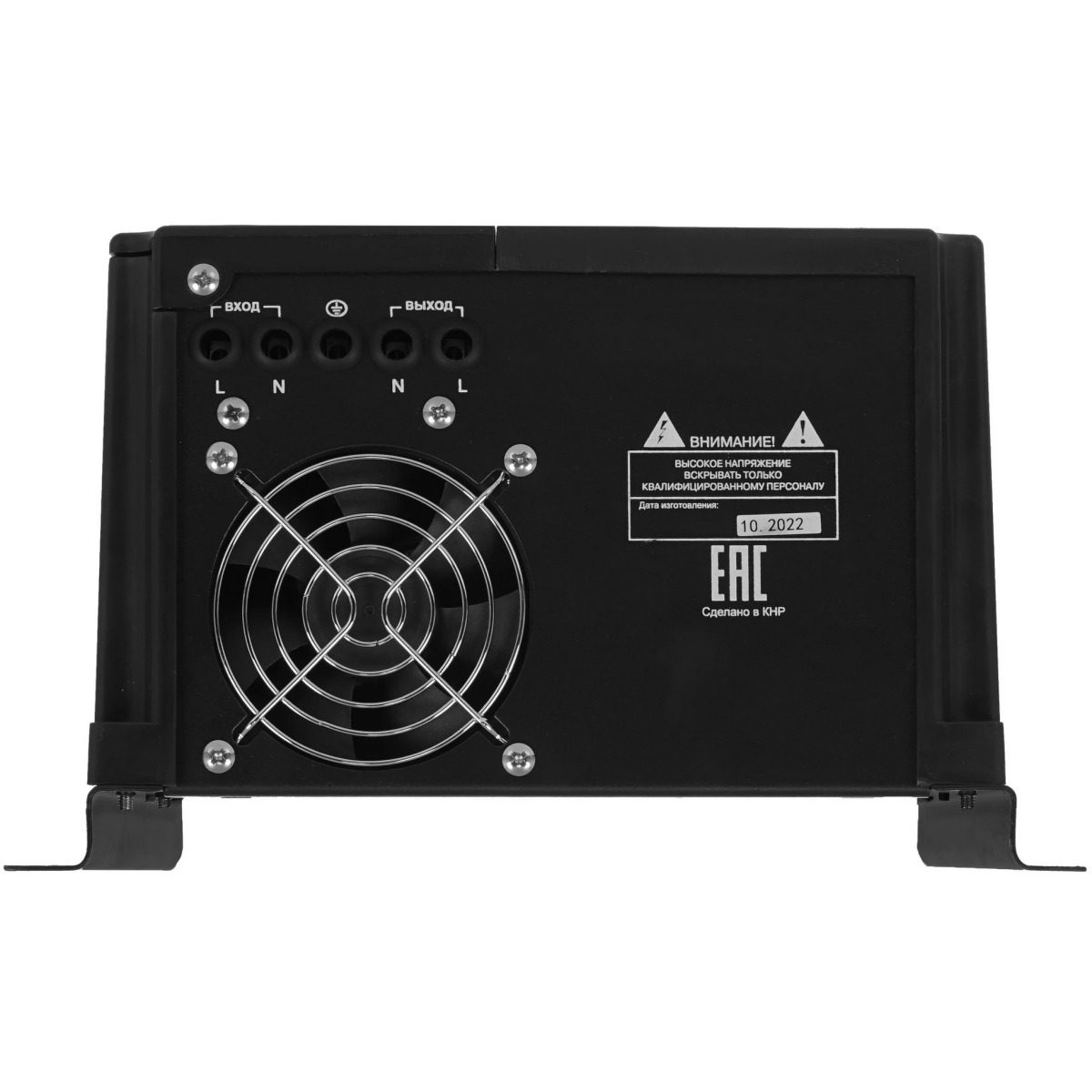 Стабилизатор напряжения Ресанта СПН 5400 - 63/6/26 - фото 4