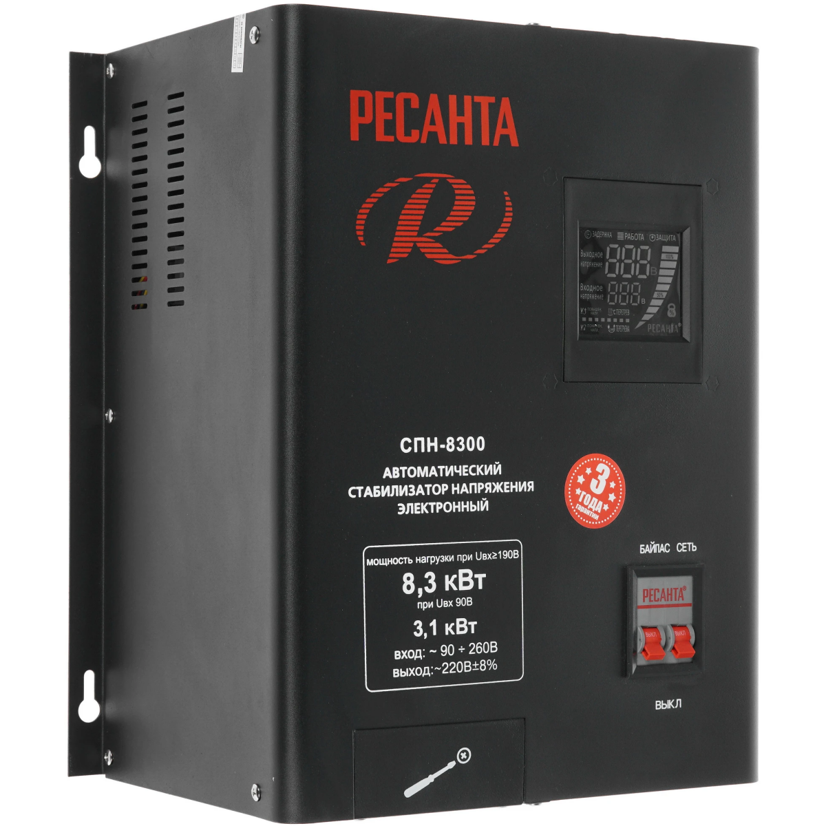 Стабилизатор напряжения Ресанта СПН 8300 - 63/6/27