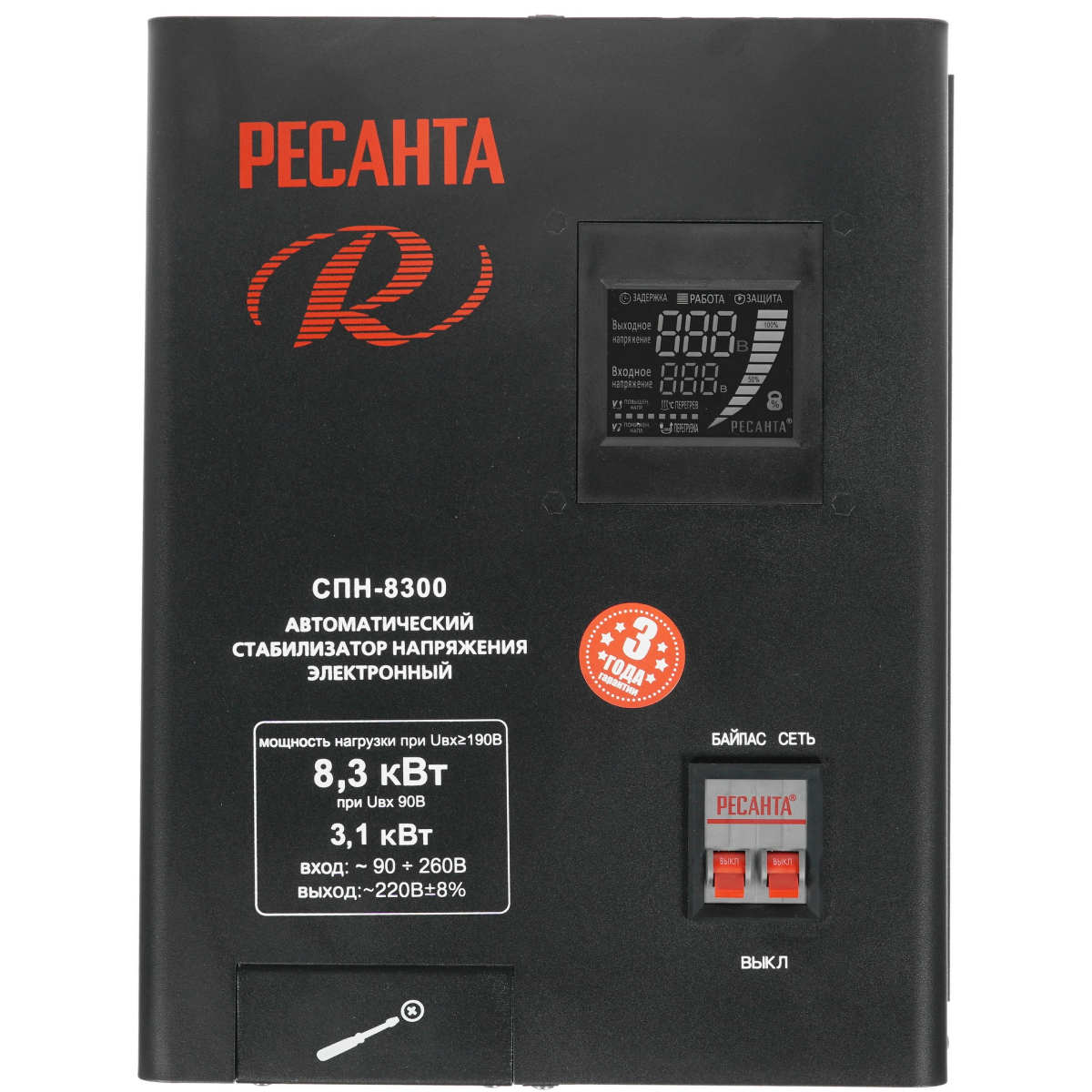 Стабилизатор напряжения Ресанта СПН 8300 - 63/6/27 - фото 2