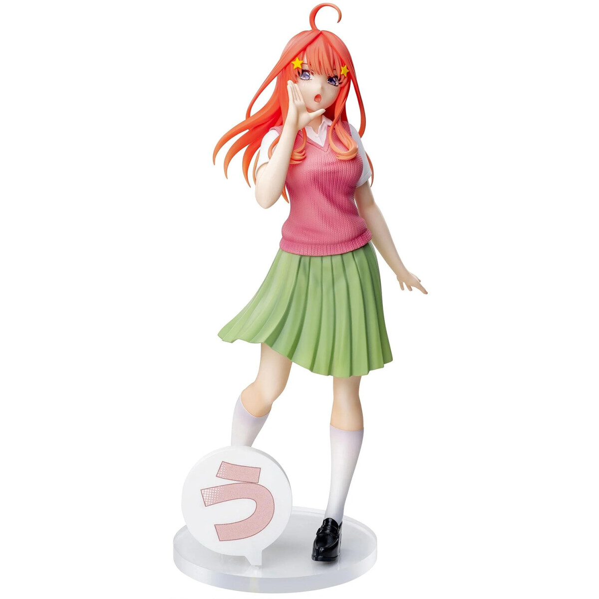 Фигурка Good Smile Company SEGA The Quintessential Quintuplets Itsuki Nakano (43751)