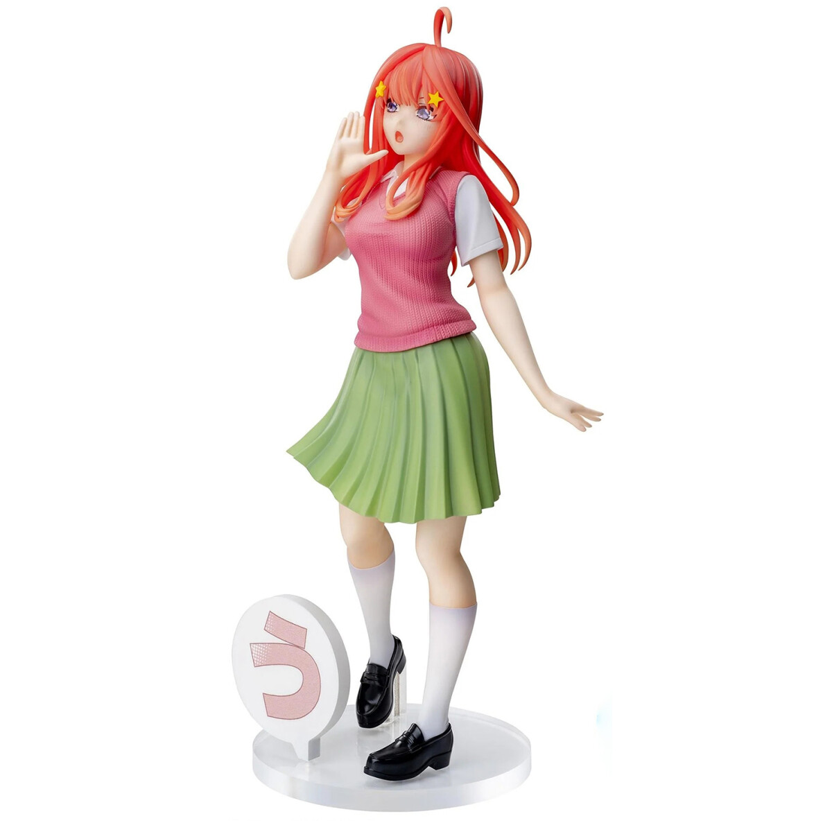 Фигурка Good Smile Company SEGA The Quintessential Quintuplets Itsuki Nakano (43751) - фото 4