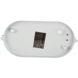 Светильник Navigator NBL-O1-60-E27/WH (94800)