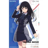 Фигурка Good Smile Company Lycoris Recoil Takina Inoue (94908)