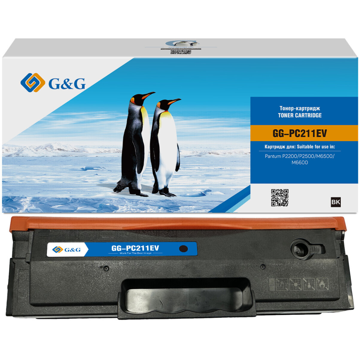 Картридж G&G GG-PC211EV Black