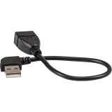 Кабель удлинительный USB A (M) - USB A (F), 0.15м, ExeGate EX-CC-USB2-AMAF-0.15L (EX299703RUS)