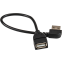 Кабель удлинительный USB A (M) - USB A (F), 0.15м, ExeGate EX-CC-USB2-AMAF-0.15L - EX299703RUS - фото 2