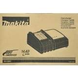 Зарядное устройство Makita DC18RC (195915-5/630793-1/195584-2)