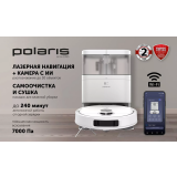 Робот-пылесос Polaris PVCRAC 7290 Wi-Fi IQ Home White