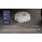 Робот-пылесос Polaris PVCRAC 7290 Wi-Fi IQ Home White