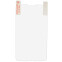 Защитное стекло UROVO ACC-RT40-GLASS
