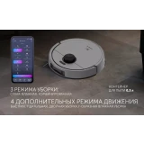 Робот-пылесос Polaris PVCRAC 7290 Wi-Fi IQ Home Grey