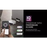 Робот-пылесос Polaris PVCR G2 3200 IQ Home Aqua White