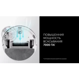 Робот-пылесос Polaris PVCR G2 3200 IQ Home Aqua White