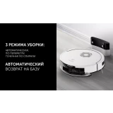 Робот-пылесос Polaris PVCR G2 3200 IQ Home Aqua White