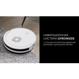 Робот-пылесос Polaris PVCR G2 3200 IQ Home Aqua White