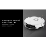 Робот-пылесос Polaris PVCR G2 3200 IQ Home Aqua White