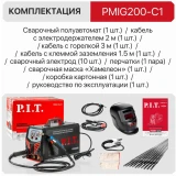 Сварочный аппарат P.I.T. PMAG200-C1