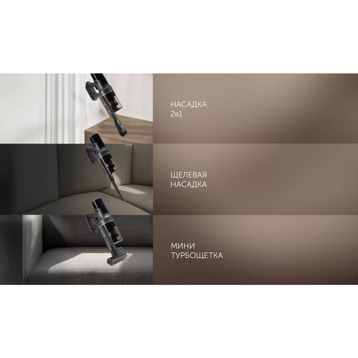 Пылесос Polaris PVCSDC 8001 Grey - фото 16