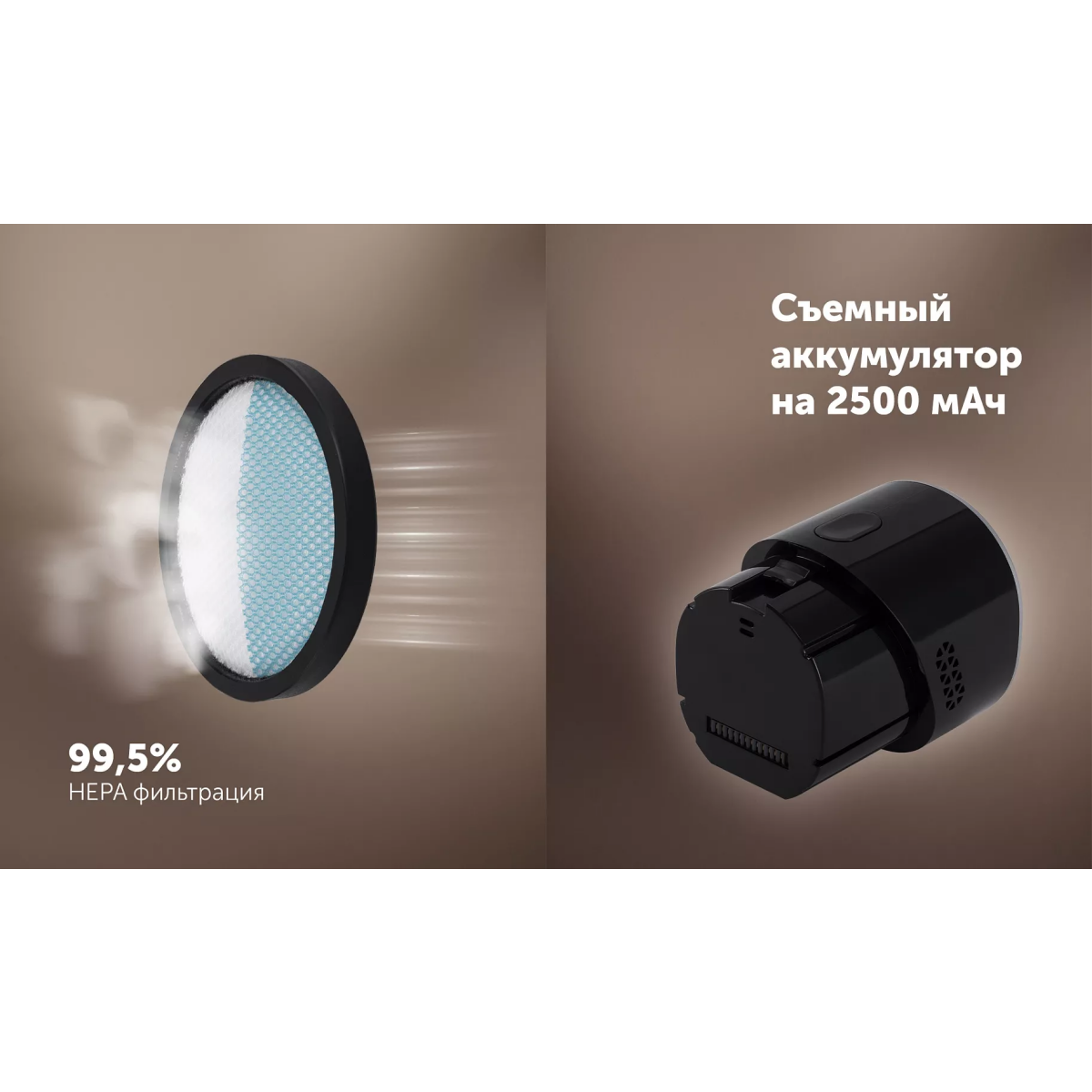 Пылесос Polaris PVCSDC 8001 Grey - фото 18