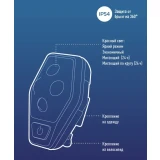 Фонарь велосипедный КОСМОС KOC401B