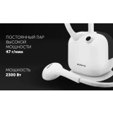 Отпариватель Polaris PGS1950VA White (PGS 1950VA)