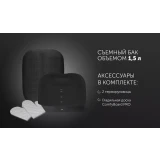 Отпариватель Polaris PGS1950VA White (PGS 1950VA)