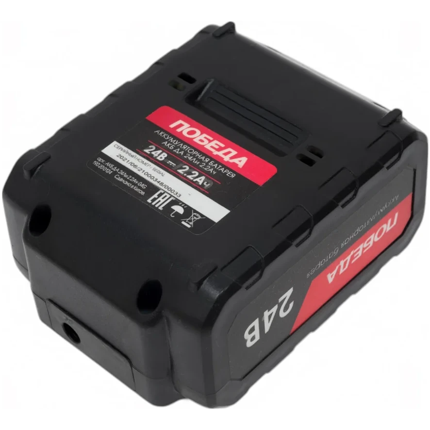 Аккумулятор ПОБЕДА ДА 24Ли 2.2 Ач - 190200124 - фото 2