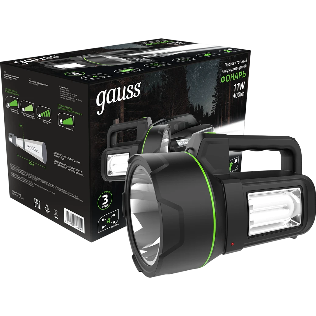 Фонарь-прожектор Gauss GFL602 - GF602 - фото 2