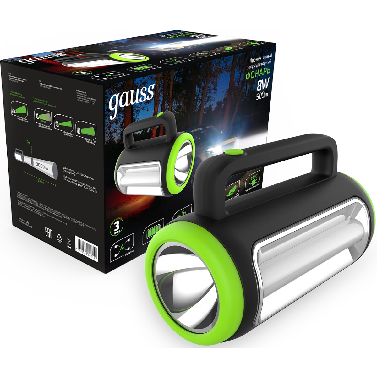Фонарь-прожектор Gauss GFL603 - GF603 - фото 2