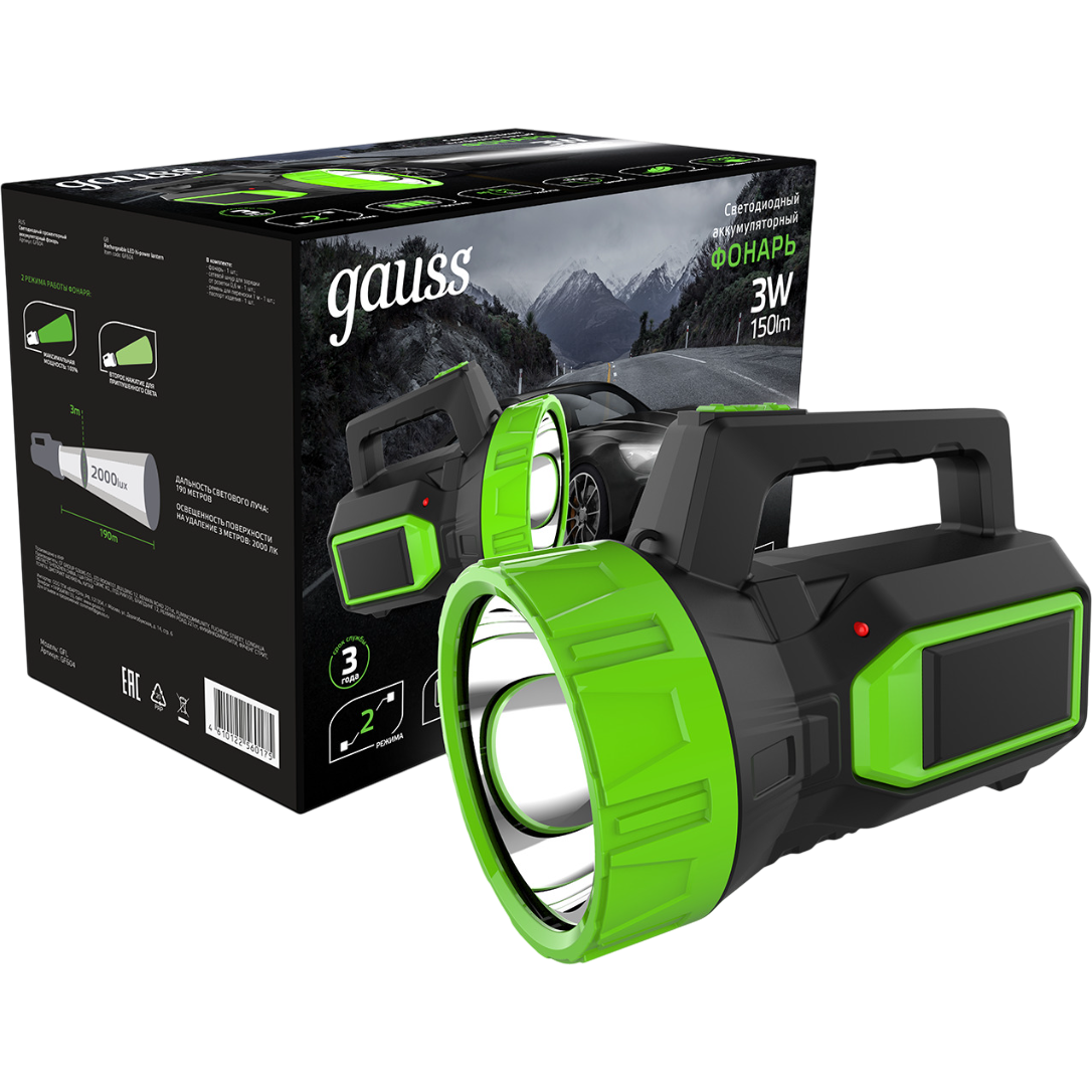 Фонарь-прожектор Gauss GFL604 - GF604 - фото 2