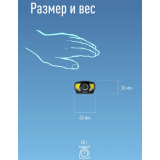 Фонарь налобный КОСМОС KocHuntHelper5W