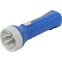 Фонарь ручной SmartBuy SBF-99-B