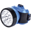 Фонарь налобный SmartBuy SBF-26-B