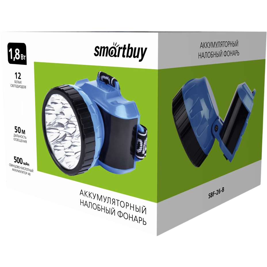 Фонарь налобный SmartBuy SBF-26-B - фото 4