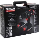 Дрель-шуруповёрт Elitech CD 20BL2 (E2201.042.02) (205728)