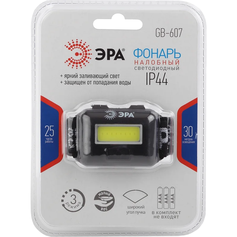 Фонарь налобный ЭРА GB-607 - Б0039620 - фото 5
