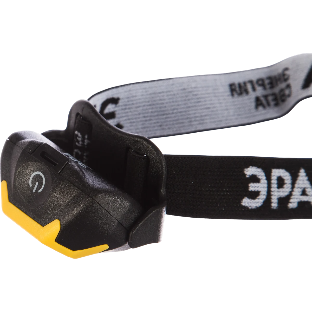 Фонарь налобный ЭРА GB-701 - Б0027819 - фото 7