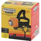 Фонарь налобный Трофи TG1 (Б0053033)
