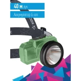 Фонарь налобный КОСМОС KOC516Lit