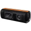 Портативная акустика Xiaomi Sound Party Black - QBH4321GL - фото 4