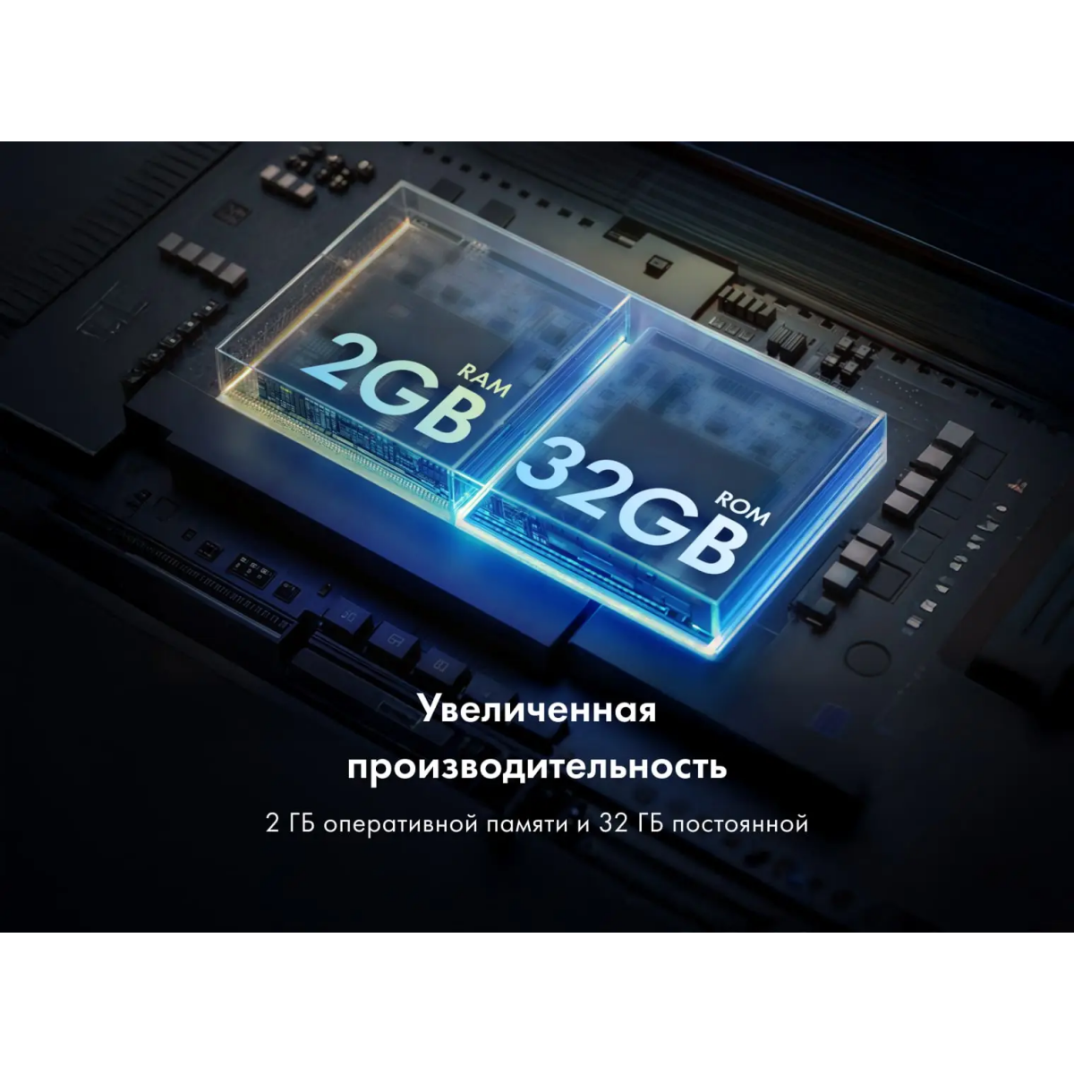 ЖК телевизор Haier 43" H1 - DH1ZR0M00RU - фото 11