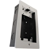 Монтажная коробка Akuvox для R20A/R25A Silver (R20A_R25A_IW_MNTNG_BOX_SL)
