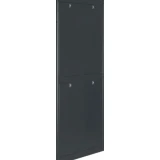 Боковые панели для шкафа SMARTWATT IRS42107SP2