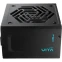 Блок питания 750W FSP VITA-750GD - фото 3