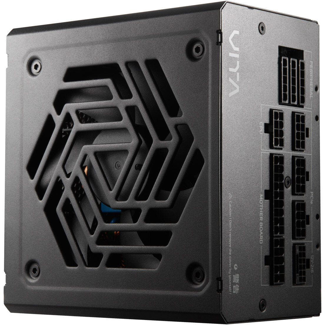 Блок питания 850W FSP VITA-850GM