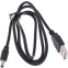Кабель USB - DC 5.5mm, 1.8м, Telecom TUD5521-1.8M