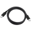 Кабель USB Type-C - USB Type-C, 1.2м, iOpen ACU505-B-1.2M - фото 2