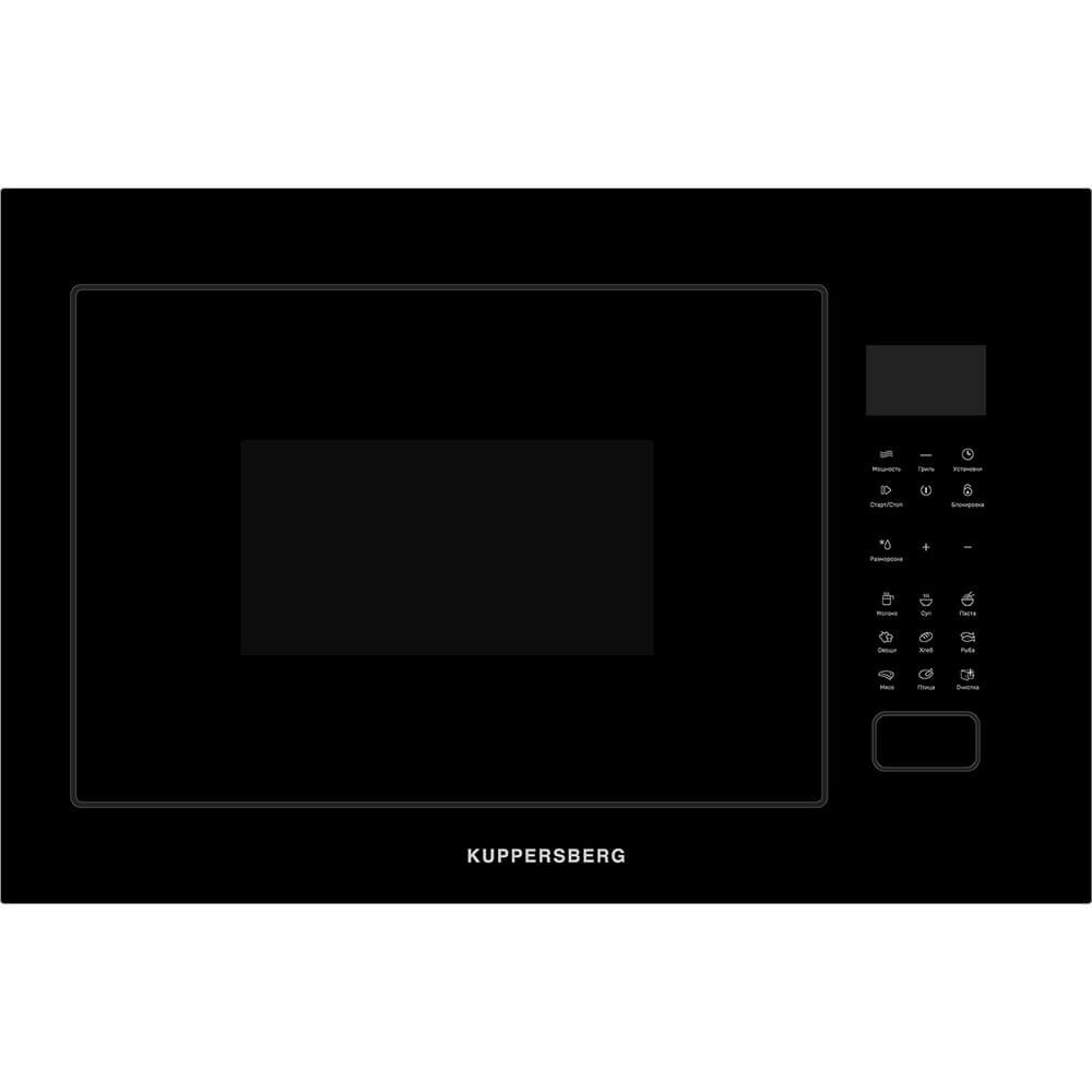Встраиваемая микроволновая печь Kuppersberg HMF 627 B - 8846