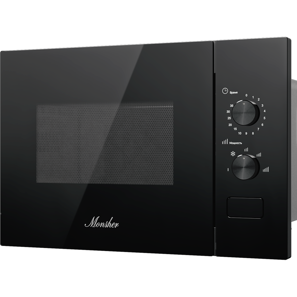 Встраиваемая микроволновая печь Monsher MMH 1015 Noir - фото 3